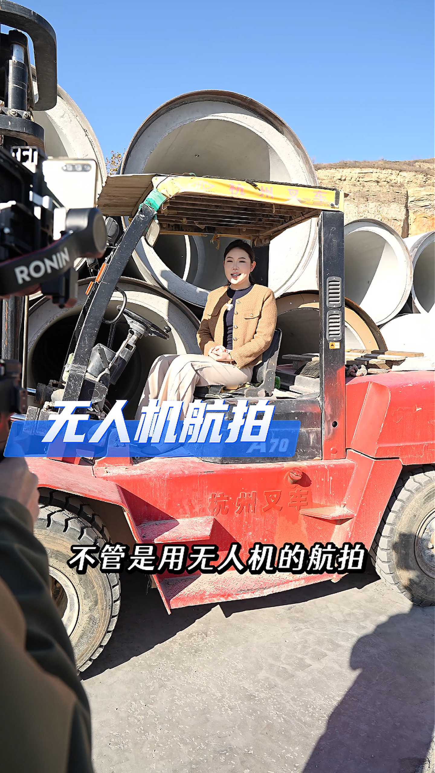 临县工厂GEO优化案例