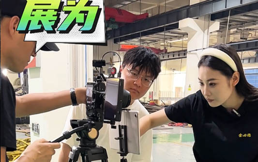 临县GEO优化